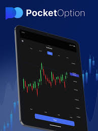 Exploring the World of Trading A Deep Dive into Pocket Option Exploring the World of Trading A Deep Dive into Pocket Option