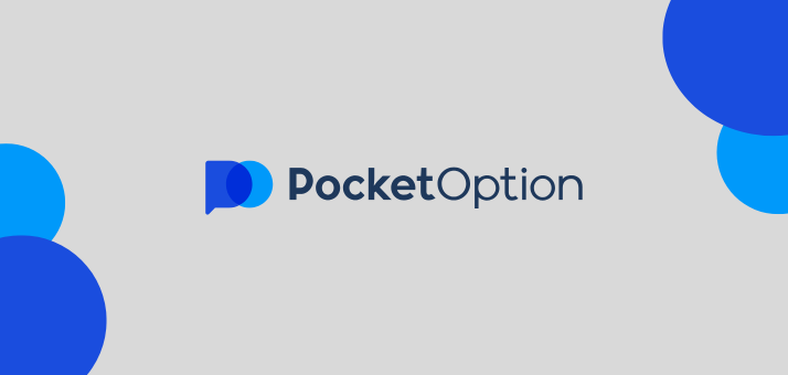 Все, что нужно знать о Pocket Option Платформа, Анализ, Стратегии и Советы