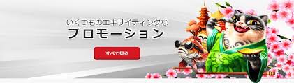 魅力的なオンラインカジノ 入金不要ボーナス 新規の完全ガイド 魅力的なオンラインカジノ 入金不要ボーナス 新規の完全ガイド