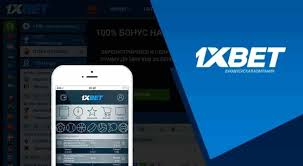 1xBet Thailand Download APP Ваш идеальный азартный опыт на смартфоне