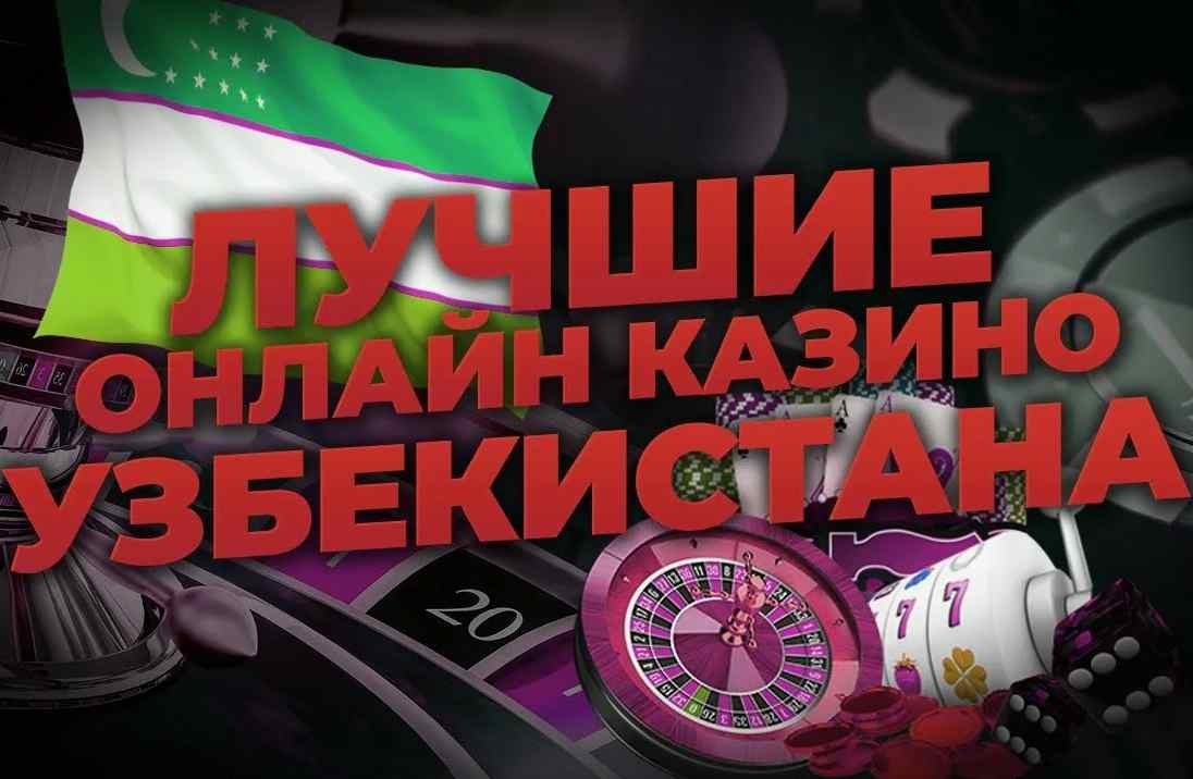 Kazino foydalanuvchilari uchun fikr va 10 Kazino foydalanuvchilari uchun fikr va 10