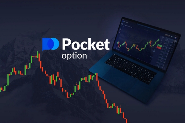 Effective Strategies for Trading on Pocket Option Effective Strategies for Trading on Pocket Option